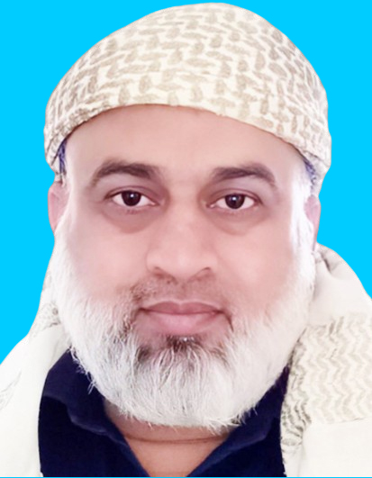 Naquib Aijaz Shaikh
