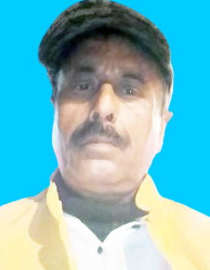 Ghanendra Prtap Khare
