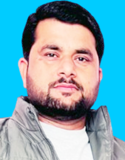 Anurag Kumar Mishra