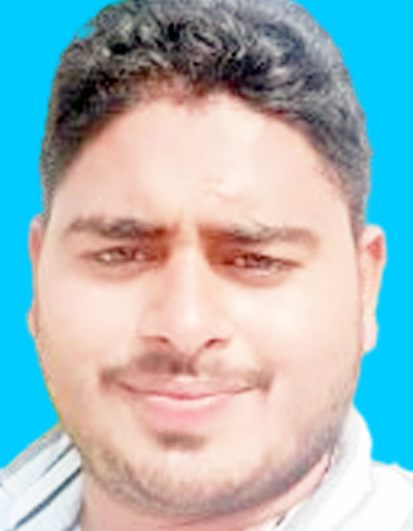 Aasif Ali