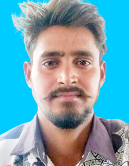 Pradip Kumar