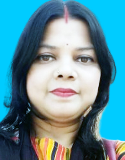 Rekha Prasad