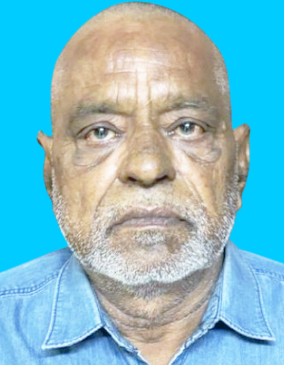Satish Chandra Mishra