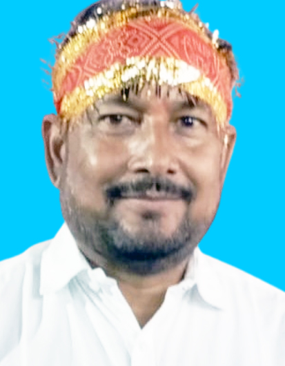 Vijay Prasad Sah