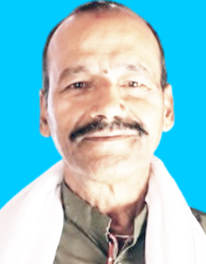 A. D. Sharma