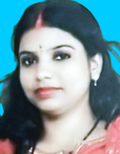 Prity Rani