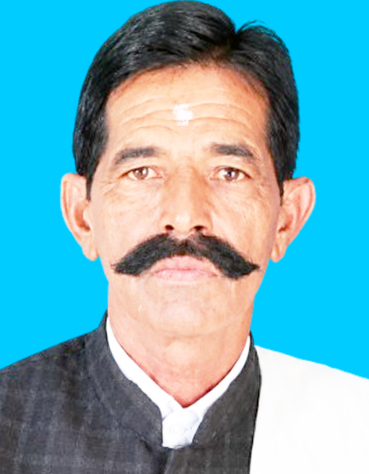 Ramswaroop Mahala