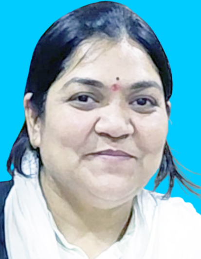 Poonam Sharma